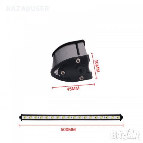 Халоген -LED BAR- 54W /10-30V/6000K - 50 см. -8555-1/250762, снимка 2 - Аксесоари и консумативи - 30699595
