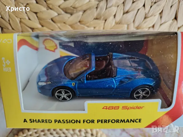 Колекционерски Колички Ферари , снимка 6 - Колекции - 50162725