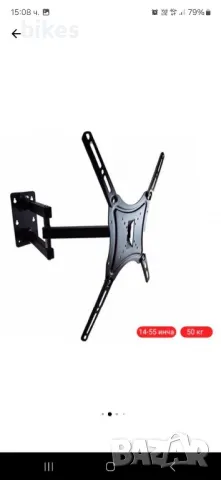 Нова стойка за телевизор до 55 инча