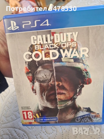 Red dead redemption 2,Spiderman,Spyro,Homefront,Taken 7,Far cry new dawn,Call of Duty, снимка 11 - Игри за PlayStation - 52799548