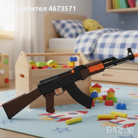 Играчка автомат AK-47 Калашников – 63 см, с меки патрони и мишени