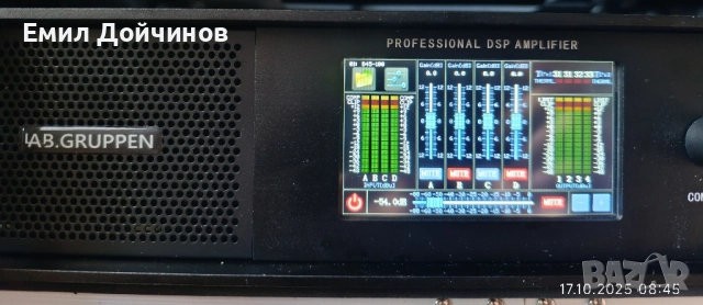 4 канални усилватели Lab Gruppen - DSP 10000Q, снимка 8 - Ресийвъри, усилватели, смесителни пултове - 39198216