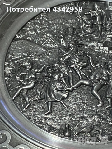 SKS ZINN. 1970 г. Калаена чиния за стена « Танци»., снимка 3 - Антикварни и старинни предмети - 52892570