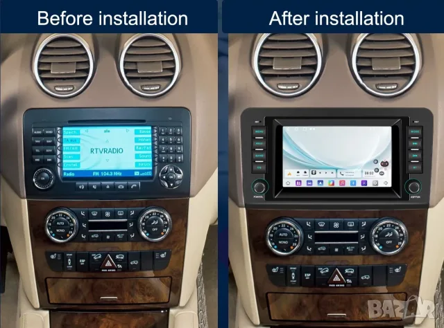 Мултимедия за Mercedes ML W164, плеър, 7” Android, Навигация, GL X164,Carplay, Android Auto, Waze, снимка 3 - Аксесоари и консумативи - 56041761