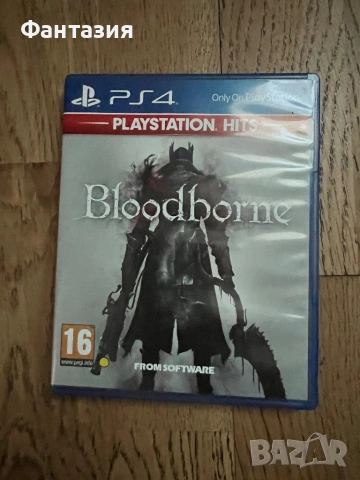 PS4 Bloodborne