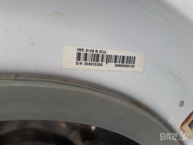 Продавам на части пералня Indesit IWE 8128 В, снимка 14 - Перални - 38056382