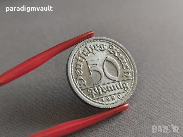 Райх монета - Германия - 50 пфенига UNC | 1920г.; серия F