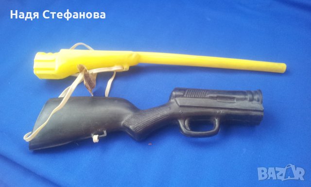 Нова детска панаирджийска пушка 1974 г
