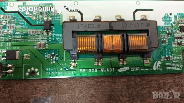 GRUNDIG 32 GLX 2600 с дефектна матрица-FSP115-3F01/YTD190R-6/SSI320_4UA01/LTA320AP06, снимка 10 - Части и Платки - 37237978