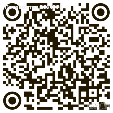 Уроци по английски език , снимка 4 - Уроци по чужди езици - 53369385