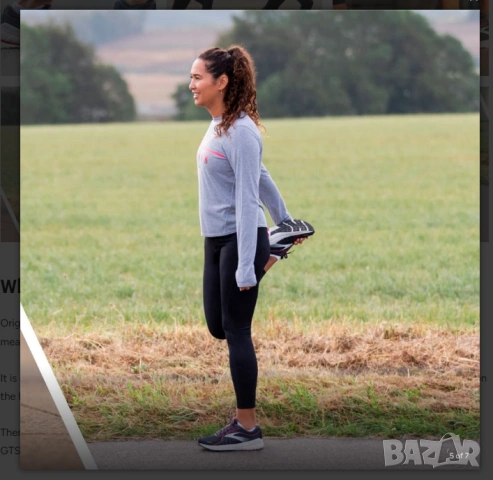 маратонки Brooks Adrenaline GTS 21 Wide Fit номер 41, снимка 7 - Маратонки - 54091410