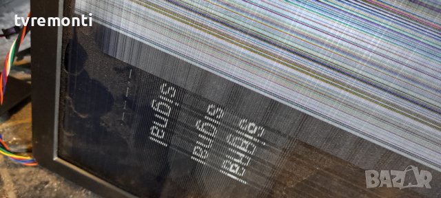 Захранваща платка TV Philips 715G9324-P01-001-003M., снимка 11 - Части и Платки - 36586231