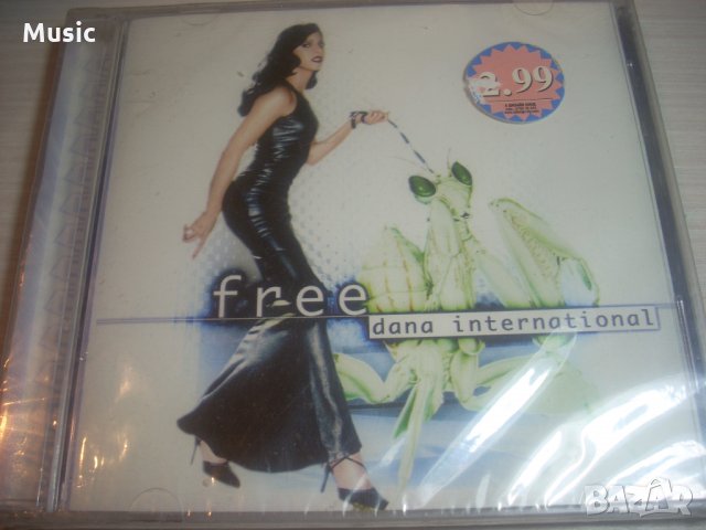 ✅ Dana International - Free - оригинален НОВ диск