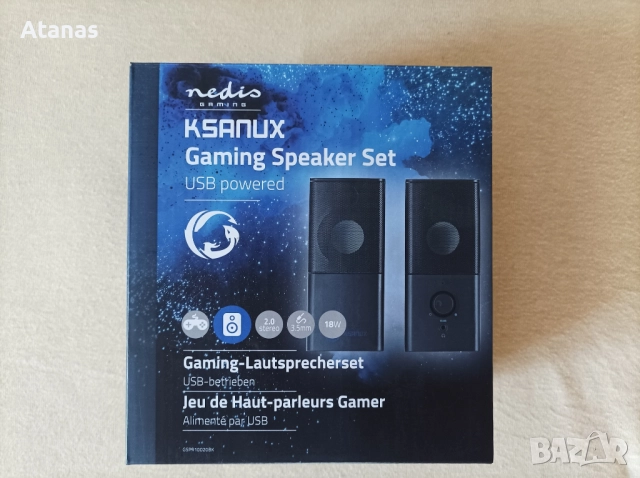 Колонки за компютър Ksanux