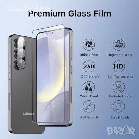 GLASS-M 2+2 Pack Защита за Samsung S24+/S24 Plus Пълен Екран и Обектив, снимка 1