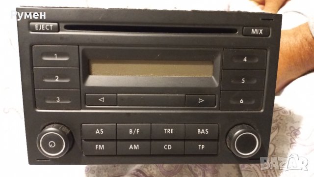 VW-CD-НОВО, снимка 1 - MP3 и MP4 плеъри - 38140900
