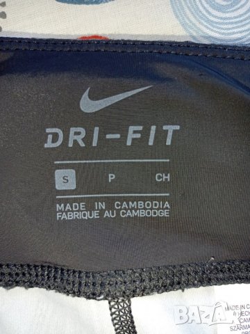  Клин Nike dri fit S , снимка 5 - Спортни екипи - 37141331