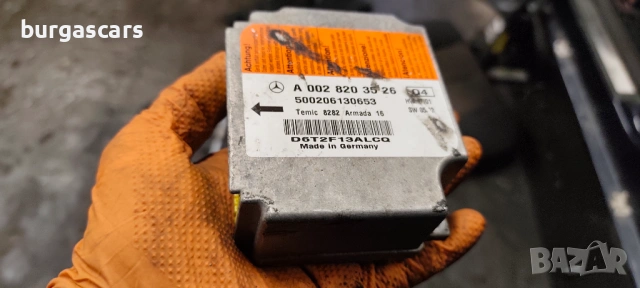 Централа Airbag A 002 820 35 26 Mercedes E 220 W211 646