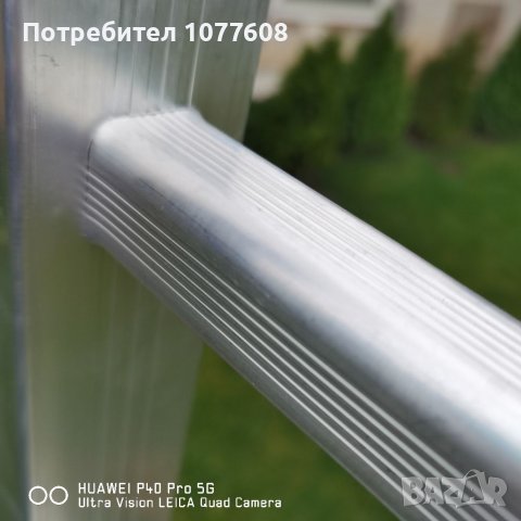 🇧🇬ВСИЧКИ МОДЕЛИ И РАЗМЕРИ АЛУМИНИЕВИ СТЪЛБИ ПРОИЗВЕДЕНИ В БЪЛГАРИЯ 🇧🇬, снимка 6 - Други инструменти - 38970366