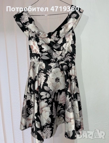 Официална рокля