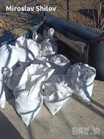 Донбаски въглища 16лв., снимка 2 - Въглища - 52772267