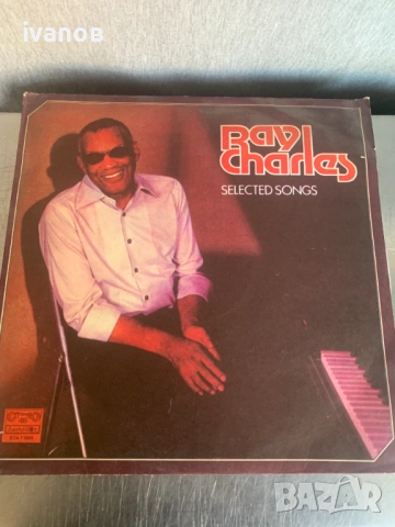 грамофонни плочи, снимка 11 - Грамофонни плочи - 52162491