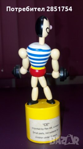 Колекционерски ръчно изработени играчки от дърво, снимка 4 - Антикварни и старинни предмети - 31711576