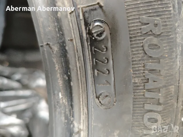 Зимни гуми 225/45 R17 94V, модел Tigar Snow 4бр. 120евро, снимка 3 - Гуми и джанти - 55867991