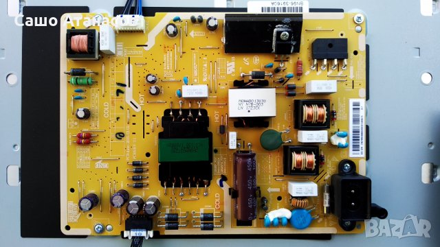 SAMSUNG UE40J5200AW със счупена матрица ,BN41-02482A ,BN44-00852A ,WDF710Q ,GY-JJ040BGNV6H ,J4003, снимка 6 - Части и Платки - 32078101