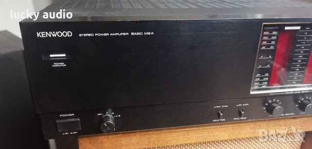  Стъпало KENWOOD M2A