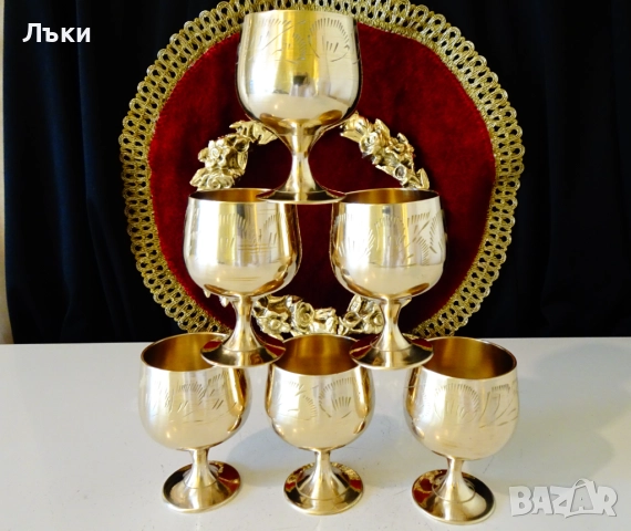 Бронзови чаши релефно гравирани,80 мл.,позлата.  , снимка 6 - Антикварни и старинни предмети - 52566982