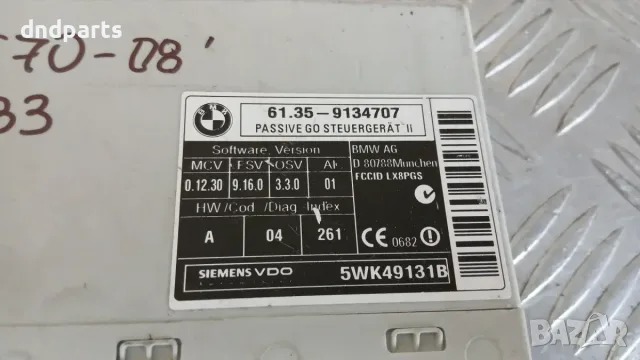 Модул BMW X5 E70 2008 9134707 61.35-9134707 5WK49131B X5 (E70) (2007-2012), снимка 2 - Части - 55805880