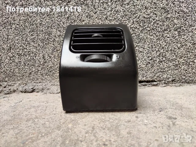 Духалка парно Голф 3, снимка 11 - Части - 56047226