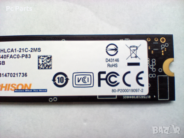 Nvme SSD PHISON 512 GB ESO512GHLCA1-21C-2MS Gen4x4 , снимка 7 - Твърди дискове - 53970385