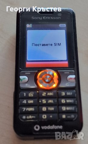 Sony Ericsson V630 - проблем с клемата на СИМ, снимка 2 - Sony Ericsson - 42023853