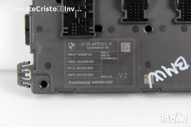 BCM BMW F30 F31 / 61.35-6819333-01 / 6135681933301 / 1610070118-C16281 / 1610070118C16281, снимка 2 - Части - 35612803