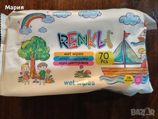 Мокри кърпи RENKLI 70 бр, снимка 2 - Хигиенни препарати - 56493594