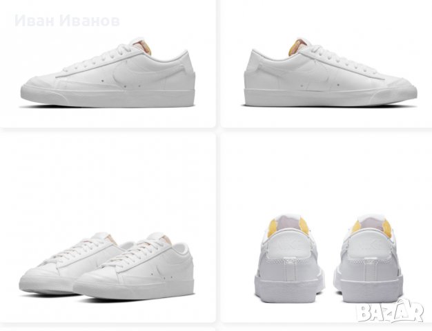 оригинални кецове/ маратонки  Nike Blazer Low '77  номер 39 , снимка 2 - Кецове - 39773885