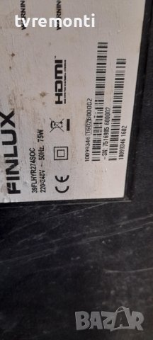 MAIN BOARD ,17MB97 , for 39 inc DISPLAY ,for Finlux 39LHYR274SOC, снимка 6 - Части и Платки - 37196589