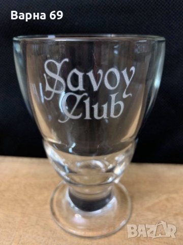 Колекционна чаша САВОЙ-5