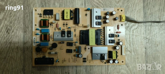 Захранване - 715GA052-P02-008-003M TV Philips 58PUS7555/12