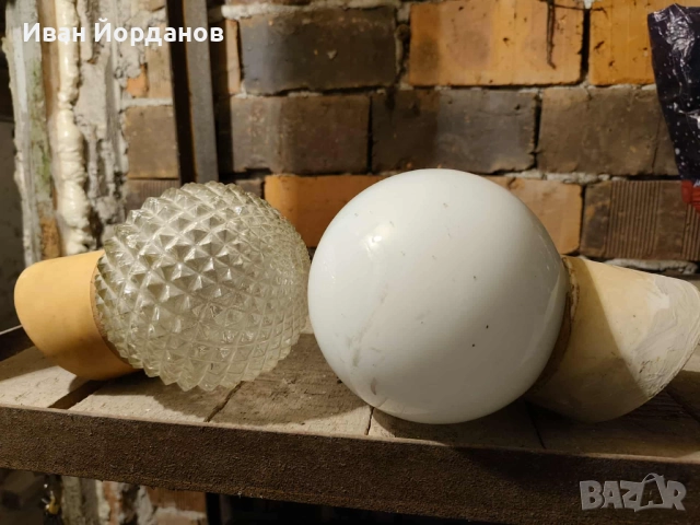 Ретро абажури за баня, снимка 10 - Други стоки за дома - 52358139