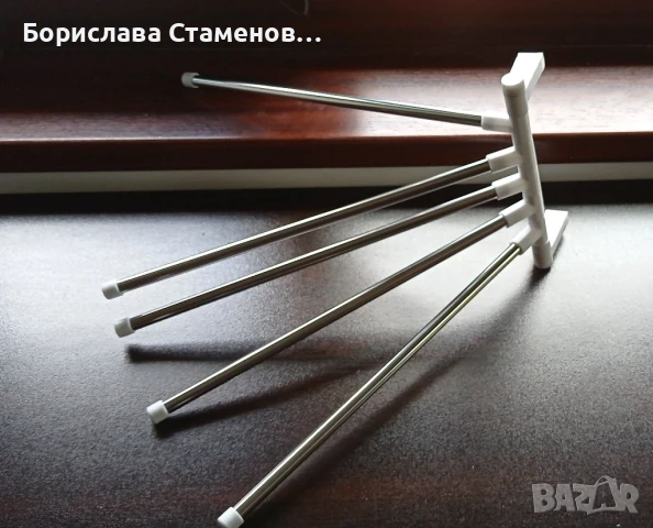 Закачалка  за 5 бр. кърпи , снимка 3 - Закачалки - 51400448