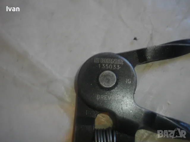 BELZER 135033 Оригинални Немски Професионални Клещи за водни съединения скоби на маркучи 255 мм, снимка 9 - Клещи - 47459475