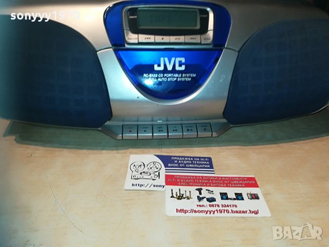 jvc-tuner/deck/cd, снимка 10 - Аудиосистеми - 30108509