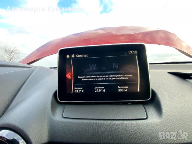 Mazda 2, 1. 5i skyactiv, 90ph, 5 sp. , engine P5Y5, p5403, euro 6B, 2017, 53 000 km, Мазда 2, 1. 5i, снимка 10 - Автомобили и джипове - 32019464