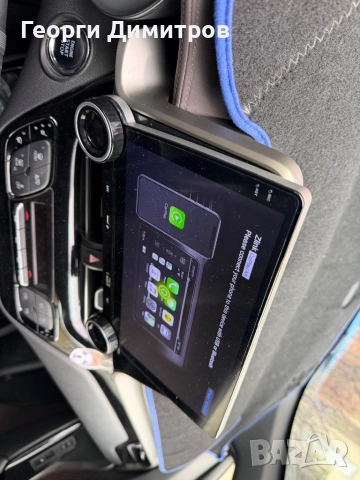 Мултимедия Toyota chr, снимка 5 - Аксесоари и консумативи - 52985895