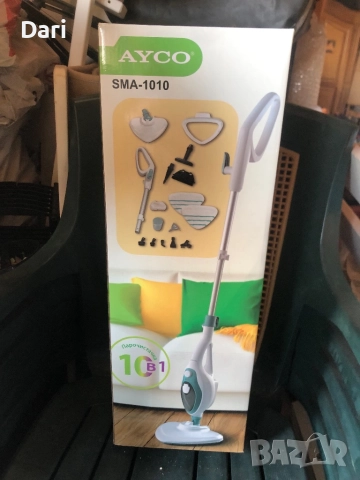 Парочистачка Ayco 1010 - Чисто нова