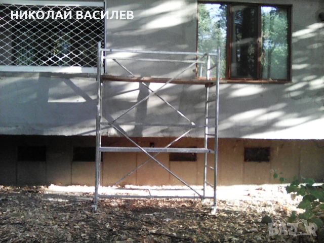 СПЕШНО    /    Подвижно   /   скеле   /   продавам   ., снимка 5 - Други инструменти - 44313916