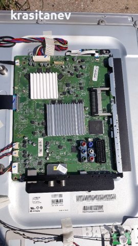 PHILIPS 43PUS7150 на части , снимка 3 - Телевизори - 37870151